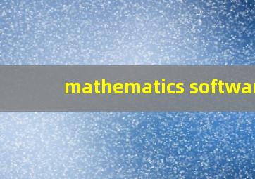 mathematics software